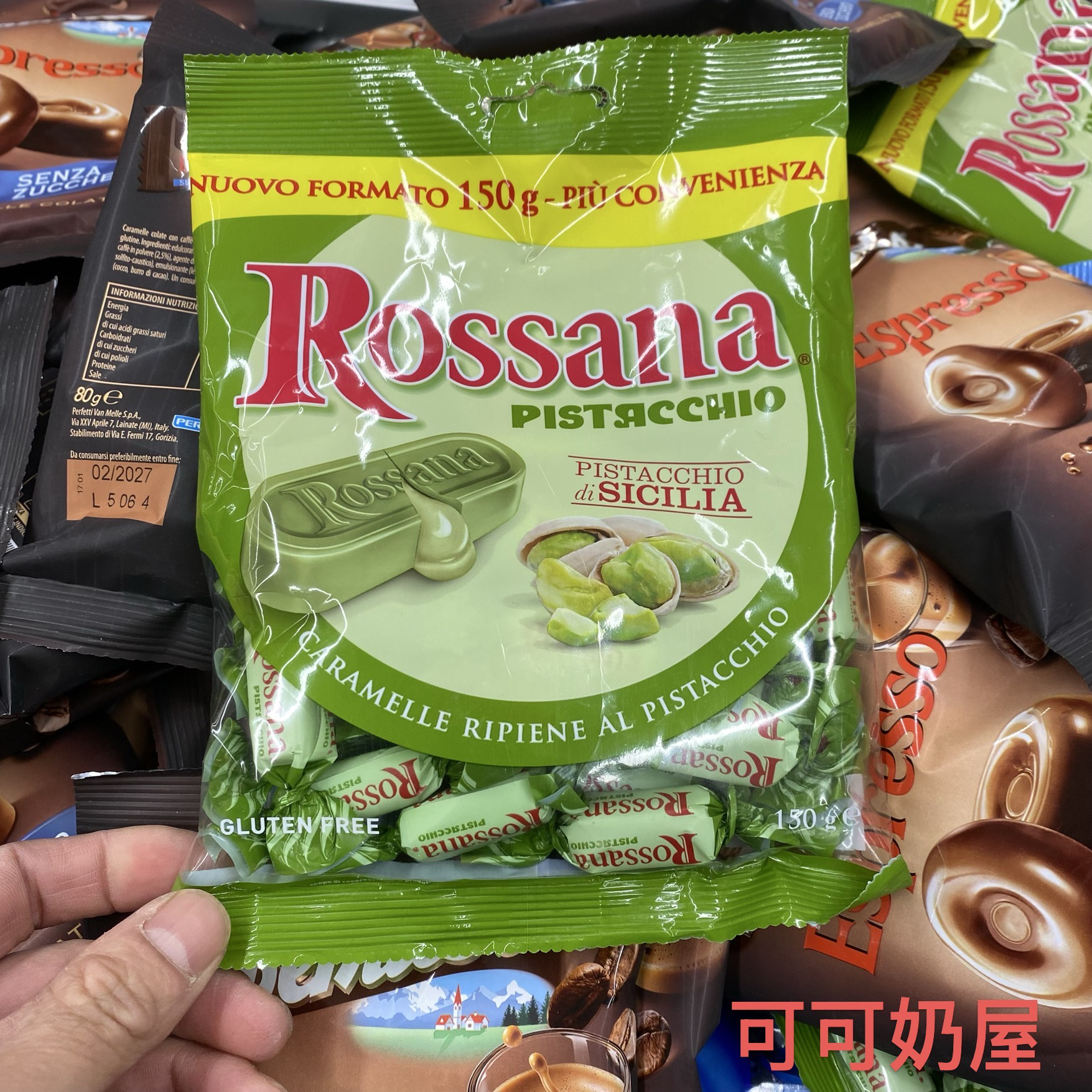 新包装现货意大利rossana 糖果开心果酱夹心硬糖 零食喜糖150g