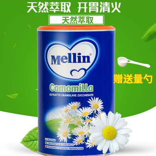 现货新鲜意大利原装美林MELLIN 洋甘菊开胃美林菊花晶 菊花茶200g