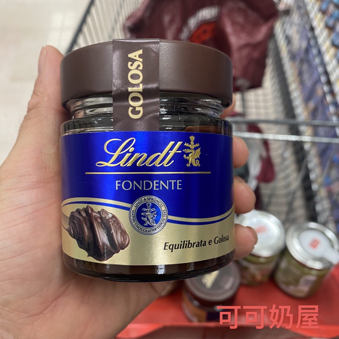 包邮意大利原装瑞士莲Lindt巧克力榛子酱 涂面包酱200g