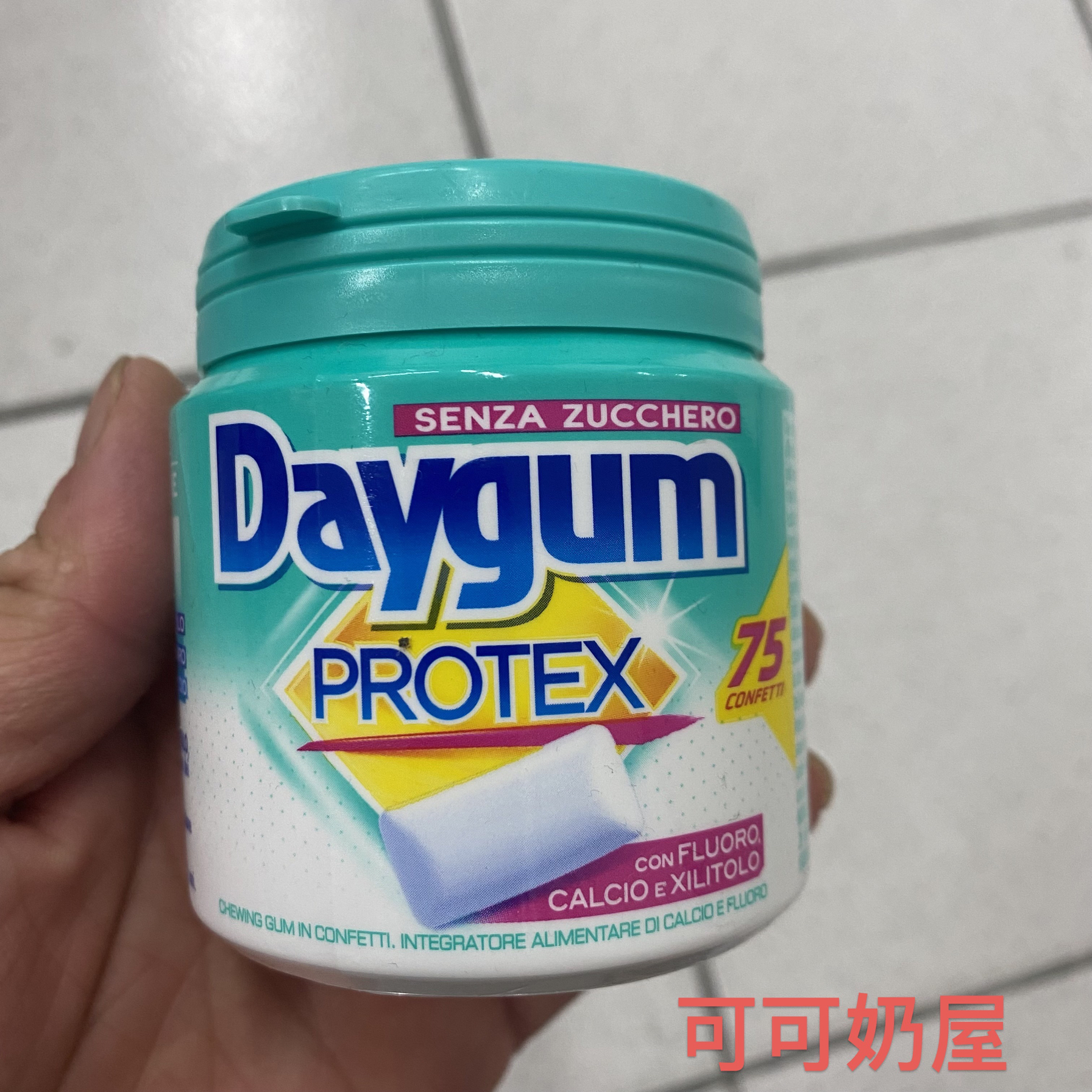意大利Daygum无糖配方木糖醇含氟含钙口香糖口气清新零食糖果
