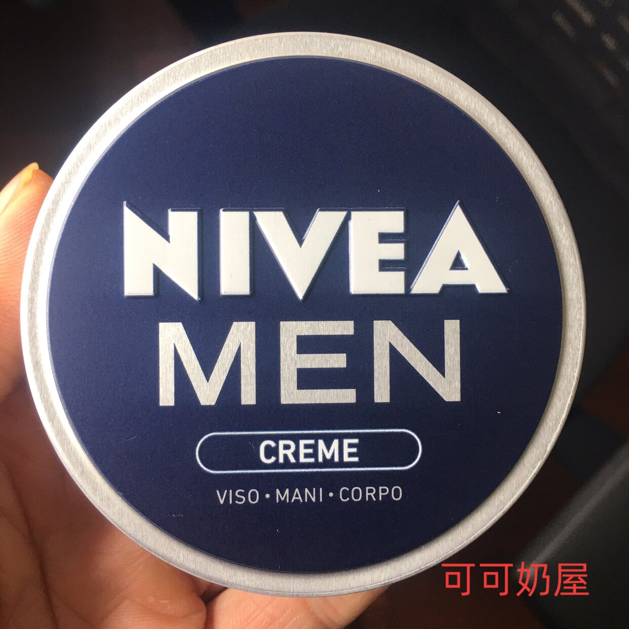 意大利进口德国Nivea妮维雅男士专用面霜 护手霜 身体润肤霜75ml