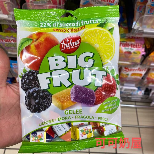 意大利进口零食糖果BIG FRUT混合水果软糖柠檬 黑莓 草莓蜜桃150g