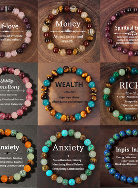 手工串珠天然石复古圆珠石头手链手串水晶手串男女通用礼物