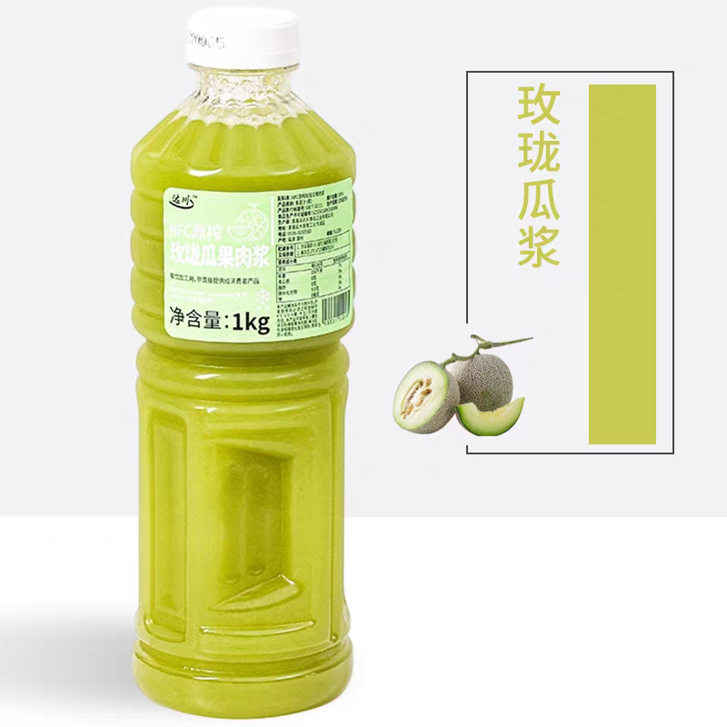 达川玫珑瓜果肉浆冷冻芭乐果酱非浓缩红心番石榴汁饮料奶茶店专用