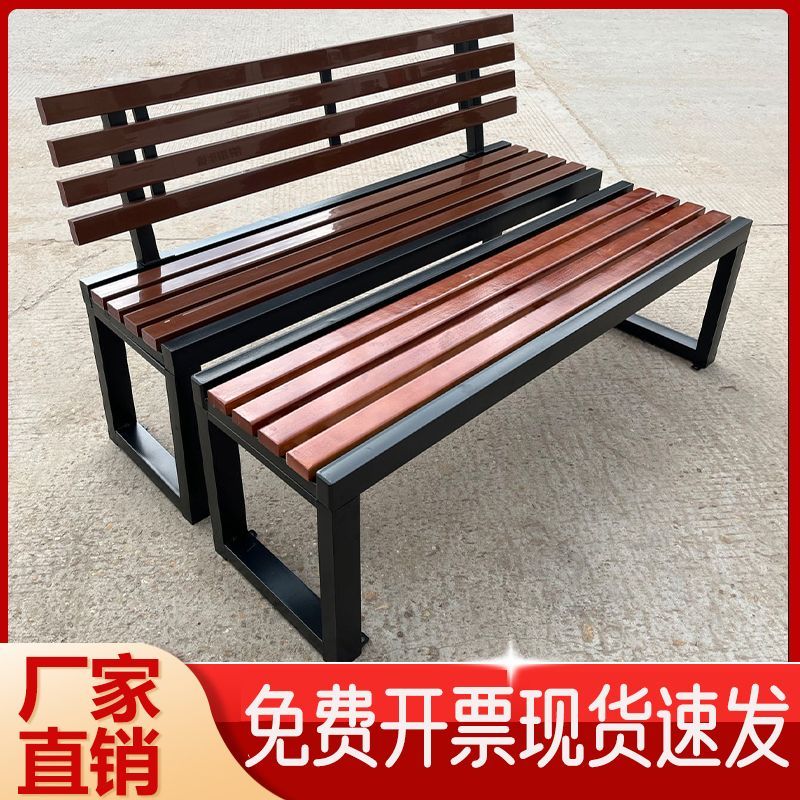 户外公园座椅铁艺家用阳
