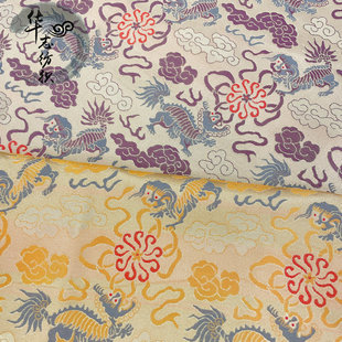 140宽宋锦麒麟提花面料影视服装包装盒锦盒唐卡书画裱框等DIY布料