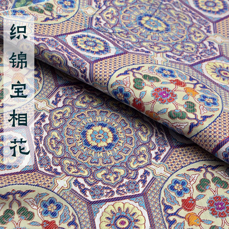 织锦缎布料复古清宝瓶纹唐装面料
