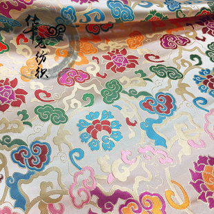 75cm织锦缎提花仿云锦宝相花国服面料背心马甲唐装 布料 镶边料服装