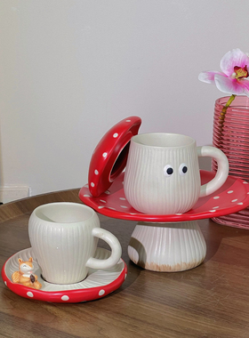 红色蘑菇点点可爱茶杯带把茶杯茶壶托盘田园陶瓷泡面碗隔热咖啡杯