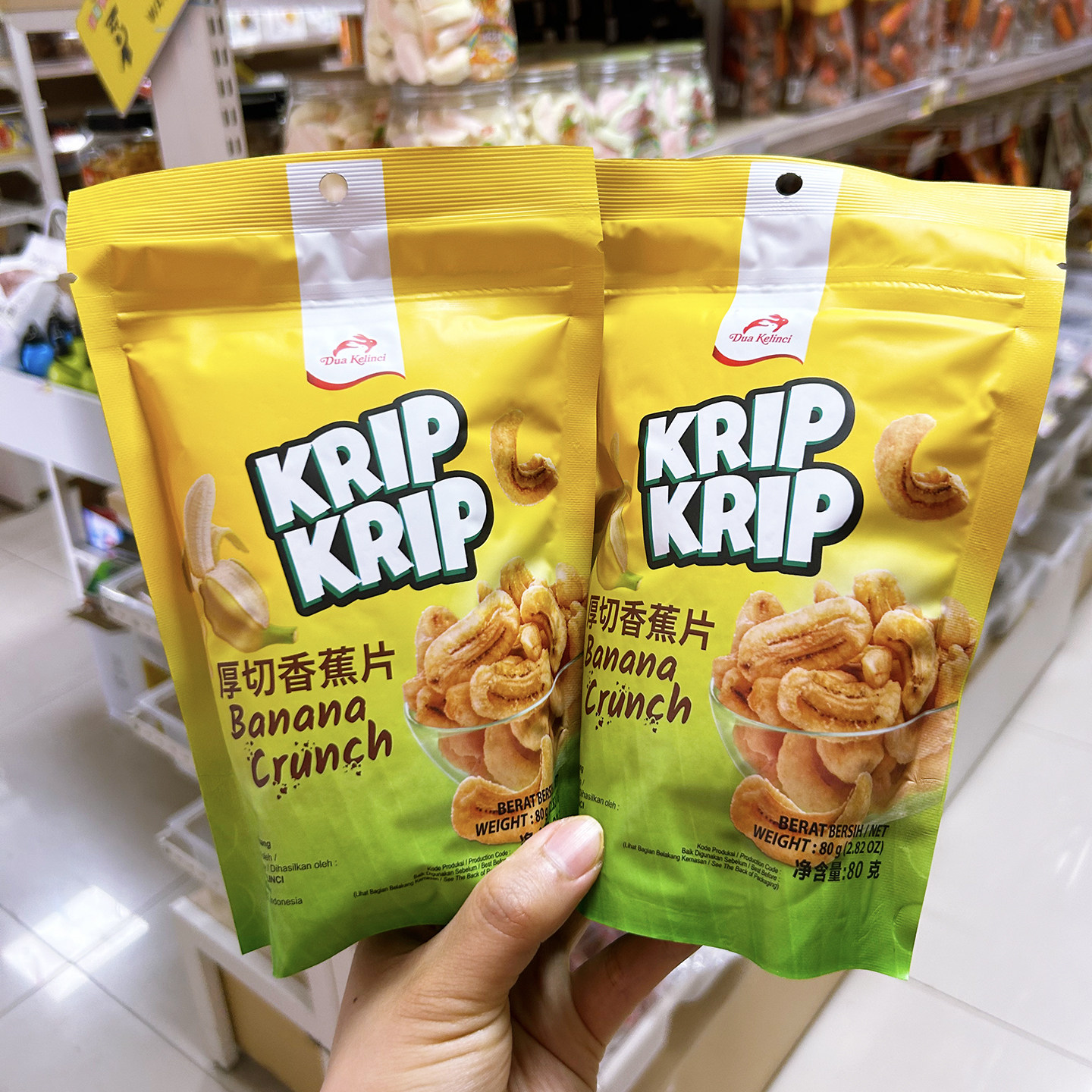 KRIP KRIP厚切香蕉片80g印尼进口香蕉干休闲零食网红小吃儿童旅游