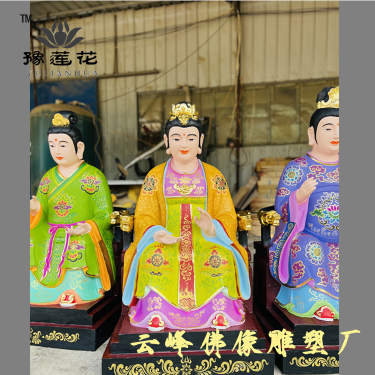 三霄娘娘佛像送子奶奶家用塑像泰山老奶奶碧霞元君神像树脂摆件
