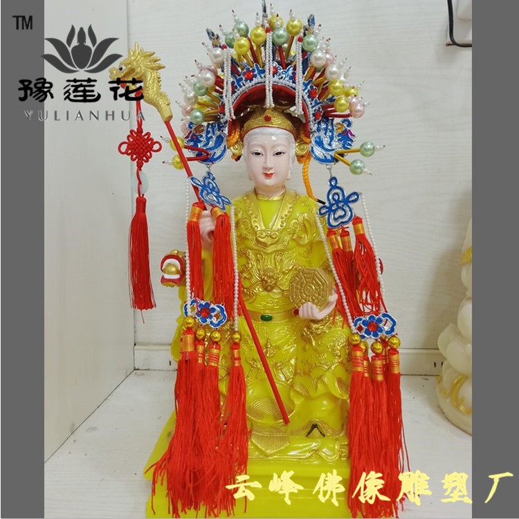 寺庙神像摆件云峰佛像雕塑厂