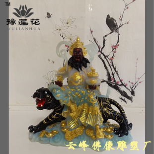 武财神赵公明神像 五路财神 文财神 利市仙官 家用寺庙佛像摆件