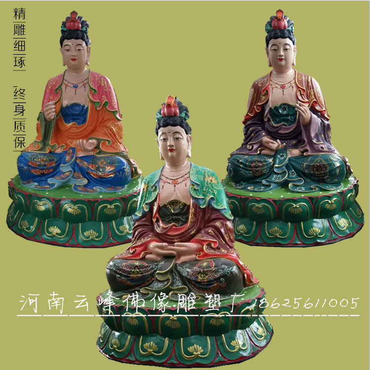 河南佛像厂生产 十二老母佛像 眼光老母图片 观音老母 无极老母