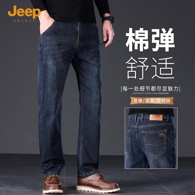 JEEP SPIRIT高端加绒加厚牛仔裤男2024秋冬新款宽松直筒休闲男裤