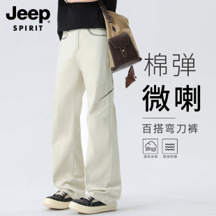 JEEP吉普米白色微喇牛仔裤男款美式高街裤子高腰显瘦弯刀阔腿长裤