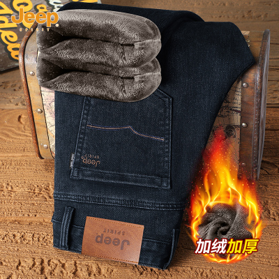 JEEP SPIRIT冬季加厚加绒男士牛仔裤直筒宽松高端商务中年长裤男
