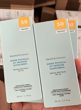 现货修丽可臻薄物理日光防晒乳SPF50 PA++++白色无色