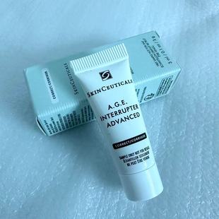 新版修丽可AGE抗糖化魔法面霜无龄霜塑颜紧致精华小样