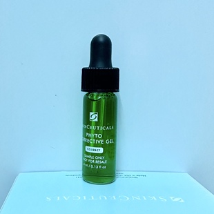 原装美版修丽可色修温和精华舒缓植萃保湿修红屏障敏感痘印粉刺