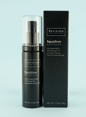 现货美国产Revision升级加强版颈霜提拉紧致颈纹霜颈纹老年低头族