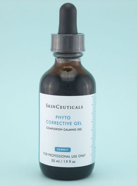 现货美版杜克修丽可色修精华院装55ml植萃亮妍精华露泛红维稳舒缓