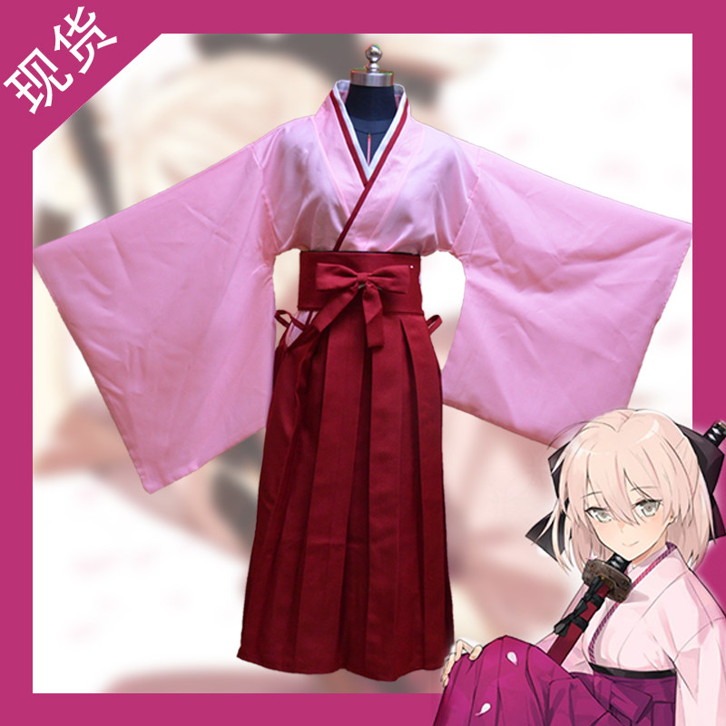 Fate系列吾王樱saber冲田总司cos和服女装二次元衣服套装全套现货