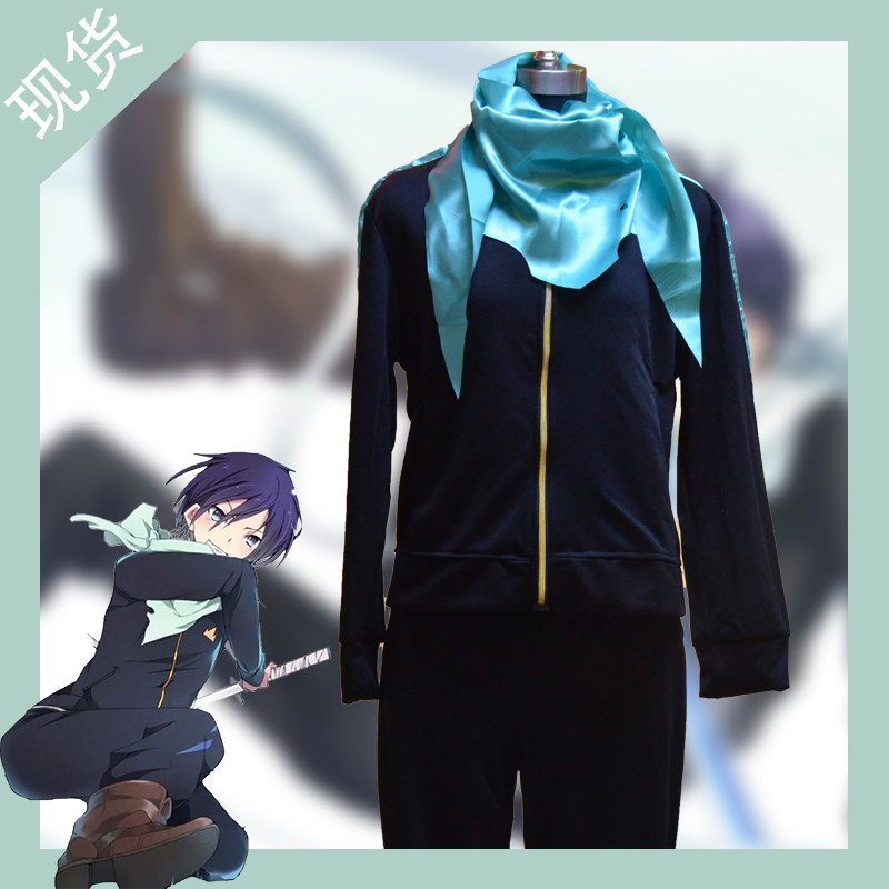 野良神二次元夜斗日常cosplay衣服男流浪神差修身运动服装现货