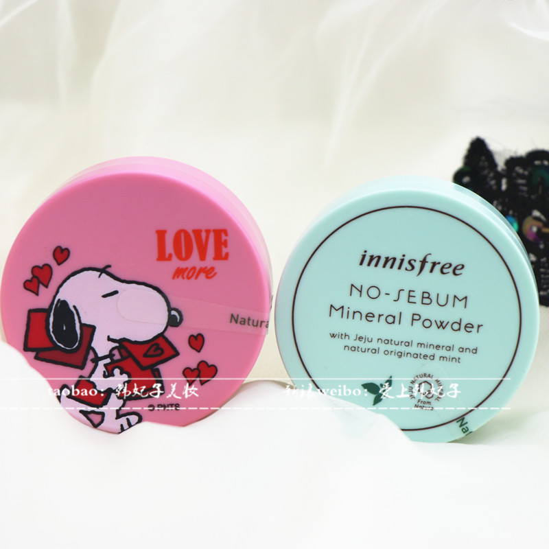 【现货】innisfree/悦诗风吟十周年限量控油矿物质散粉定妆正品