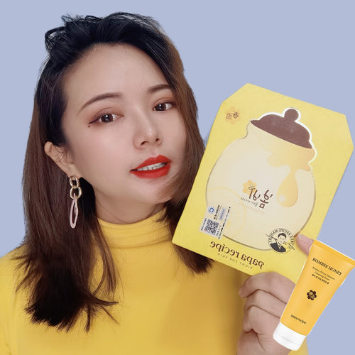韩国papa recipe春雨面膜贴蜜罐蜂胶冬季补水保湿敏感肌肤用新款