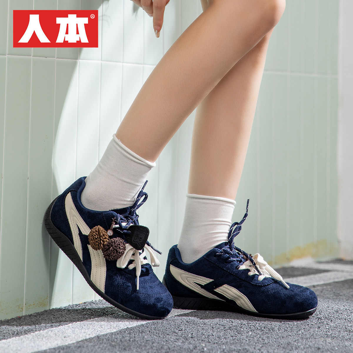 人本德训鞋女秋季复古赛车鞋绒面软底平底轻便百搭板鞋休闲鞋女