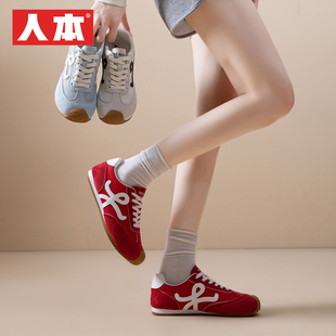 人本幂幂同款红色德训鞋女爆款2025夏季新款百搭网面软底阿甘鞋子