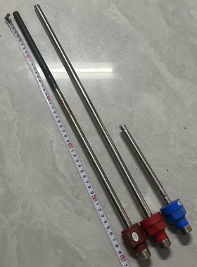 DCMEKA电热水器防电墙扁桶红色头部出水管蓝色进水管隔电墙4.9cm