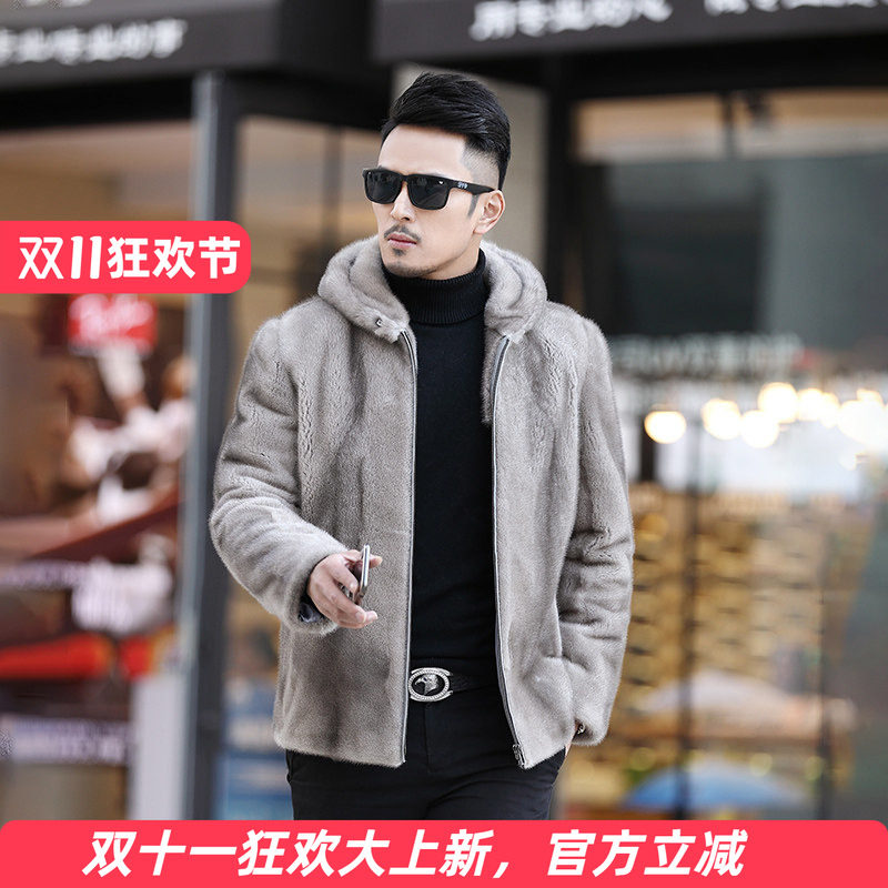 水貂毛冬季男整貂海宁新款带帽拉链夹克皮草时尚男士休闲大衣裘皮