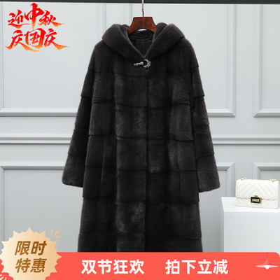 女整中长款连帽貂皮大衣