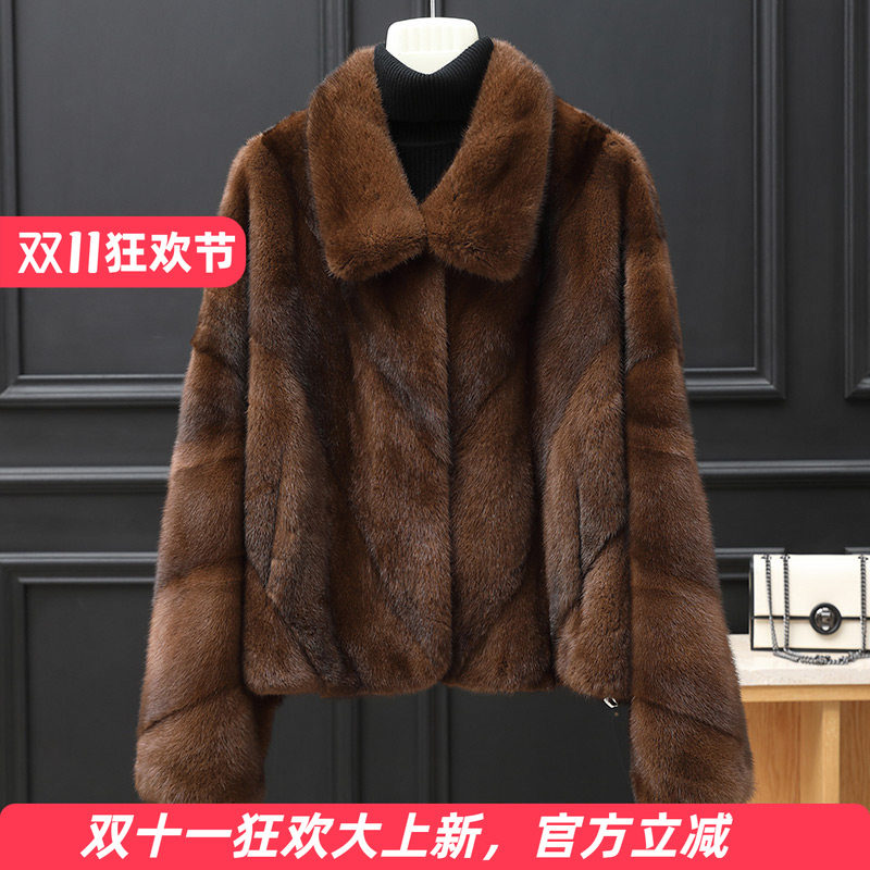 水貂皮整貂外套女翻领斜排咖啡本色母貂毛挽袖百搭短款裘皮1011