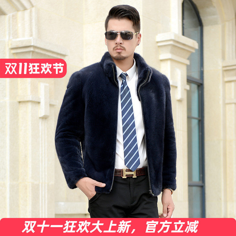 水貂皮大衣整貂拉链皮草外套冬季男裘皮时尚立领皮毛一体貂毛1011