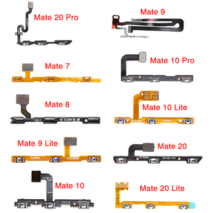 适用华为Mate 7 8 9 10 20 Lite Pro 开机排线音量键开关电源按键