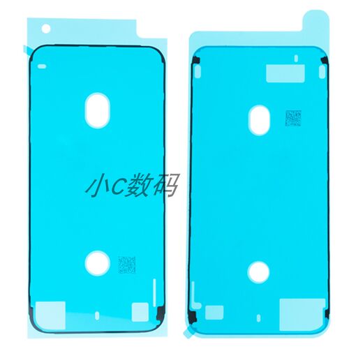 iphone防水胶边框屏幕