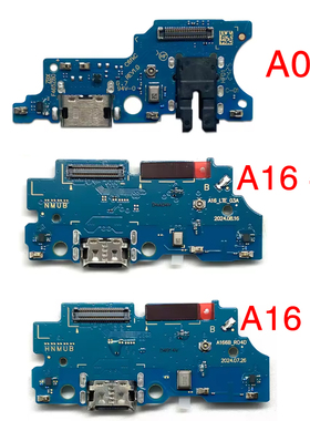 适用三星 A16 A17 5G 尾插小板 A06 A07 USB充电尾插 主板连接排