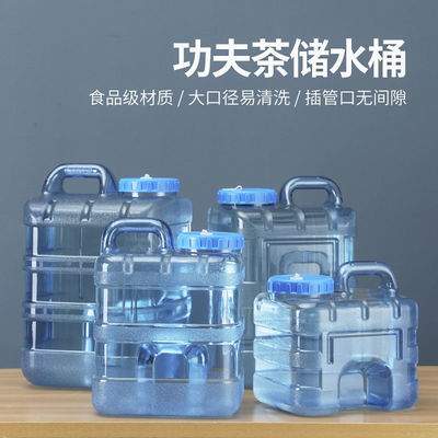 饮水水箱桶食品储水矮家用桶茶盘抖茶水方型级茶水桶台扁茶具音桶