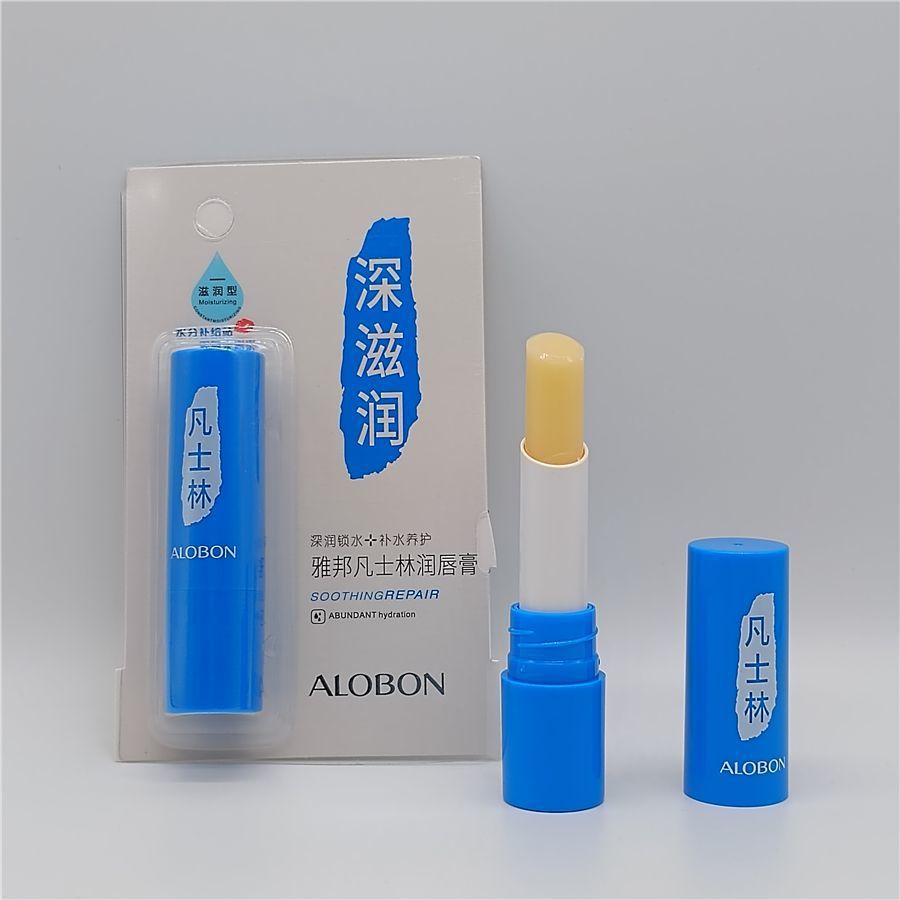 雅邦凡士林润唇膏 秋冬耐干裂男女保湿滋润LB182