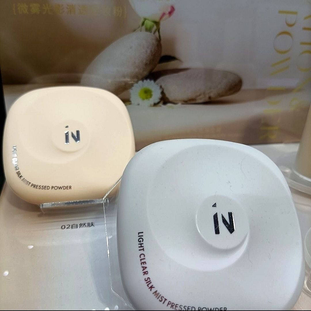 伊诗婷轻颜幻透丝雾粉饼 自然偏白 自然肤色 持久控油定妆提亮