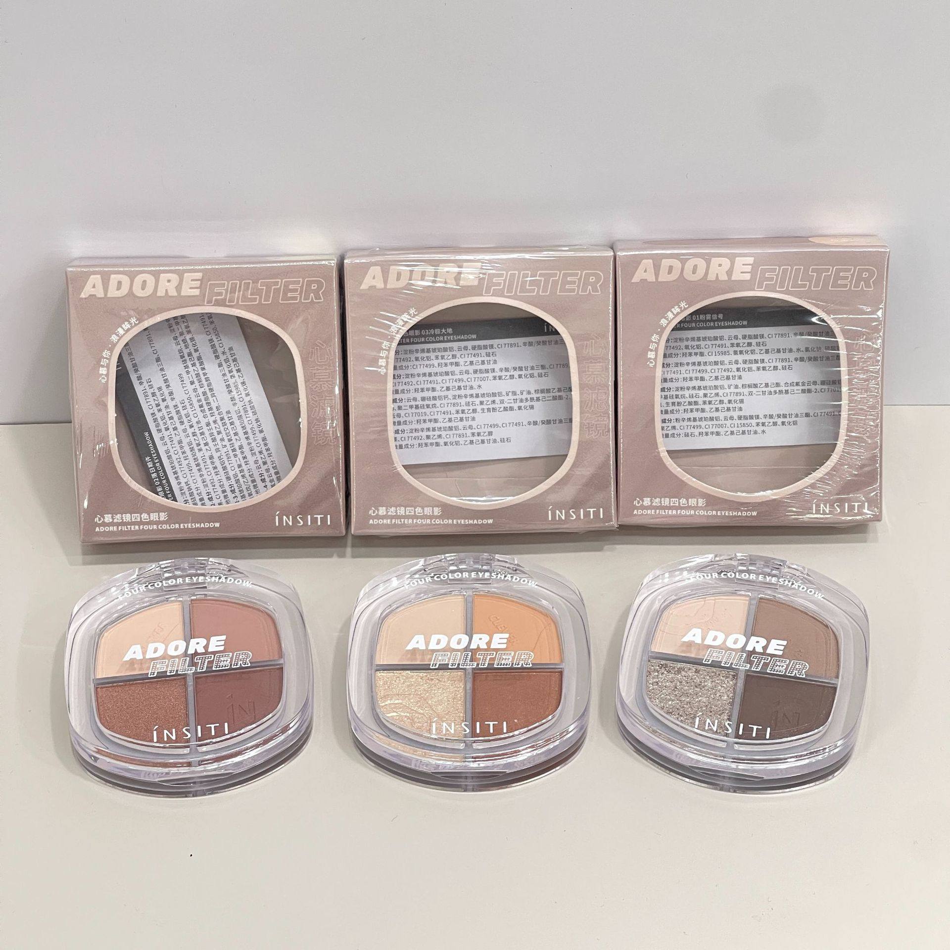 伊斯婷心慕滤镜四色眼影哑光珠光亮片大地色舞台妆新娘妆细腻持妆,彩妆/香水/美妆工具,眼影,淘宝优惠券,粉丝福利购,淘宝优惠卷