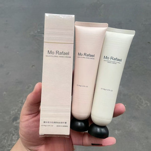 香水级手霜幻彩香氛花韵护手霜花漾防裂滋润手霜星梦补水保湿嫩肤