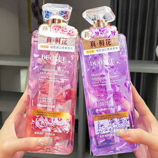 香氛花瓣浴薰衣草樱花补水保湿 多雪法式 留香水花瓣沐浴露大瓶