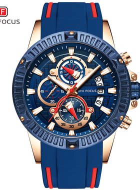 潮流户外运动手表男士硅胶石英表三眼六针大表盘MINIFOCUS男表