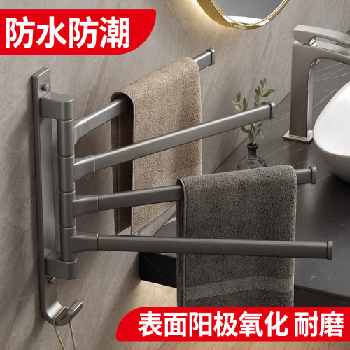 旋转毛巾架卫生间浴巾毛巾挂杆