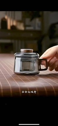 玻璃过滤玻璃杯茶杯耐高温茶水分离办公室家用水杯迷你杯子新款