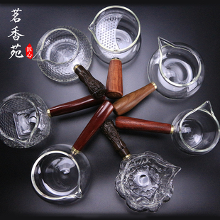 木把玻璃公道杯侧把公杯分茶器加厚茶海耐高温功夫茶具